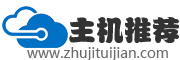 logo-首页